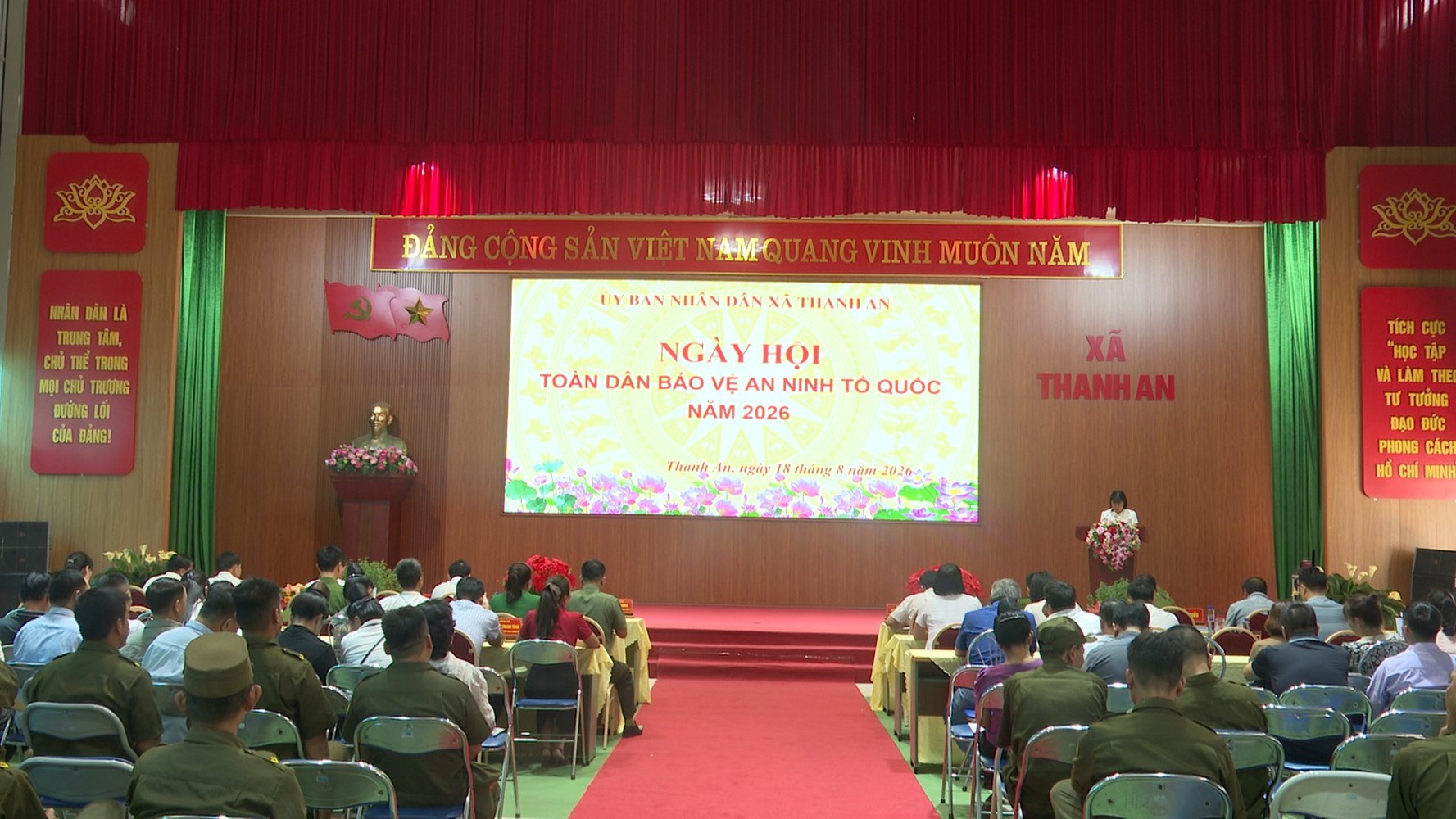 THANH AN: TỔNG KẾT PHONG TRÀO TOÀN DÂN BẢO VỆ AN NINH TỔ QUỐC NĂM 2026