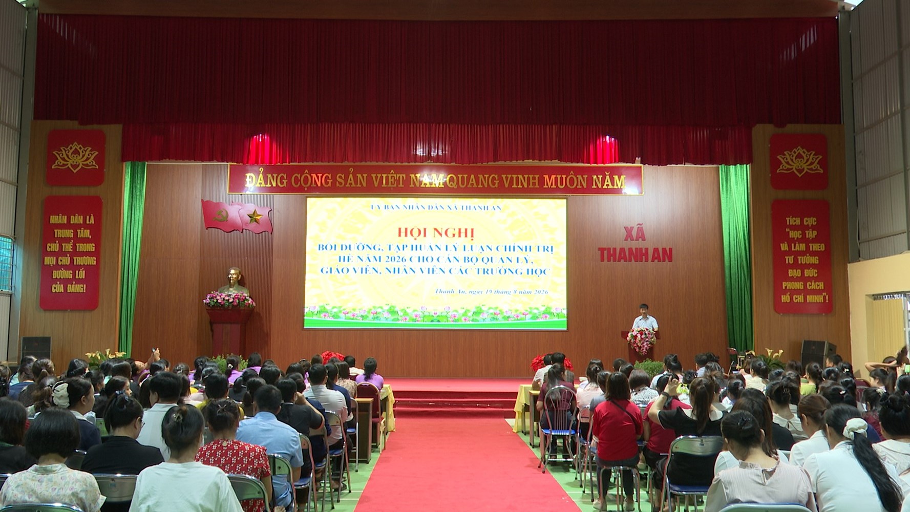 THANH AN: KHAI GIẢNG LỚP BỒI DƯỠNG, LÝ LUẬN CHÍNH TRỊ HÈ NĂM 2026 CHO CÁN BỘ QUẢN LÝ, GIÁO VIÊN