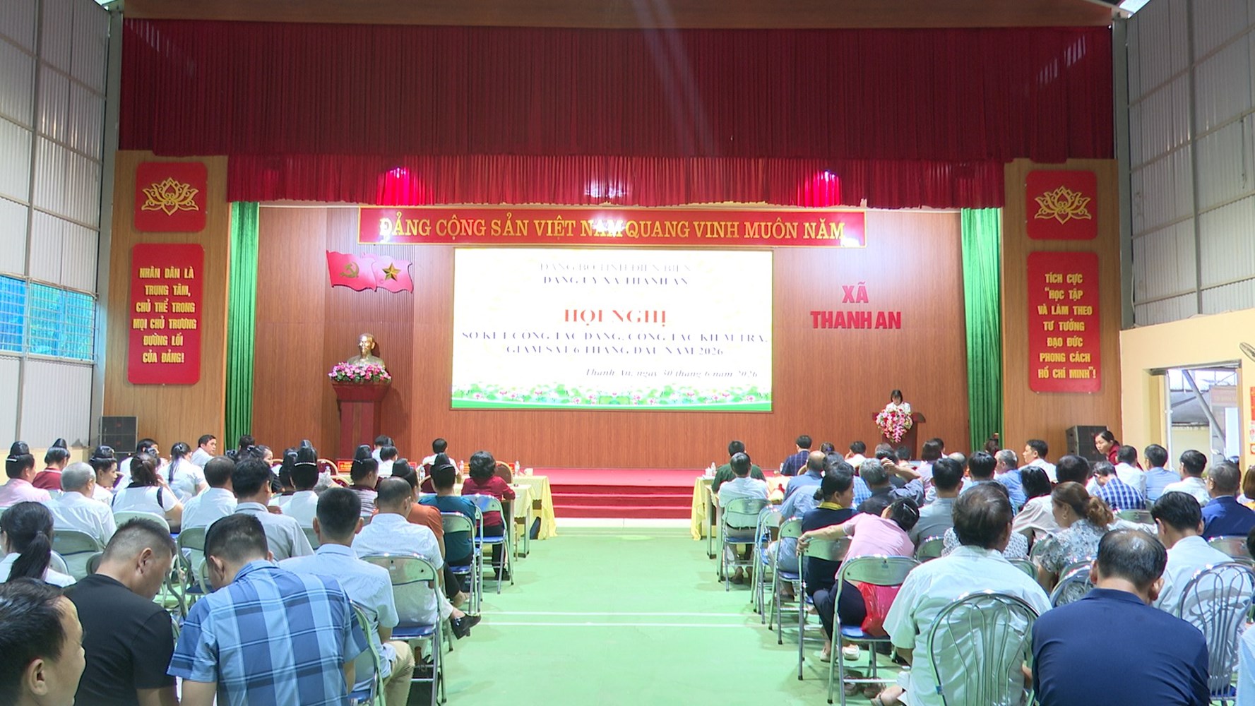 XÃ THANH AN SƠ KẾT CÔNG TÁC XÂY DỰNG ĐẢNG 6 THÁNG ĐẦU NĂM 2026