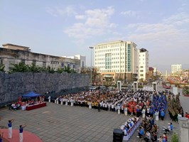 Lễ phát động Tháng hoạt động thể dục, thể thao cho mọi người và Ngày chạy Olympic vì sức khỏe toàn dân năm 2026
