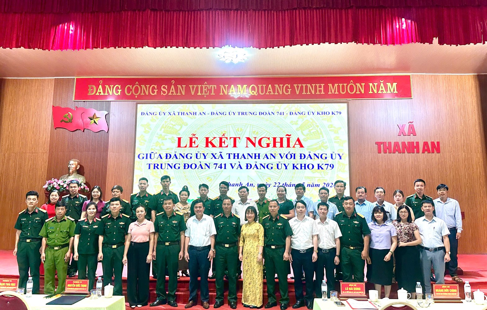 LỄ KẾT NGHĨA GIỮA ĐẢNG ỦY XÃ THANH AN VỚI ĐẢNG ỦY TRUNG ĐOÀN 741 VÀ ĐẢNG ỦY KHO K79