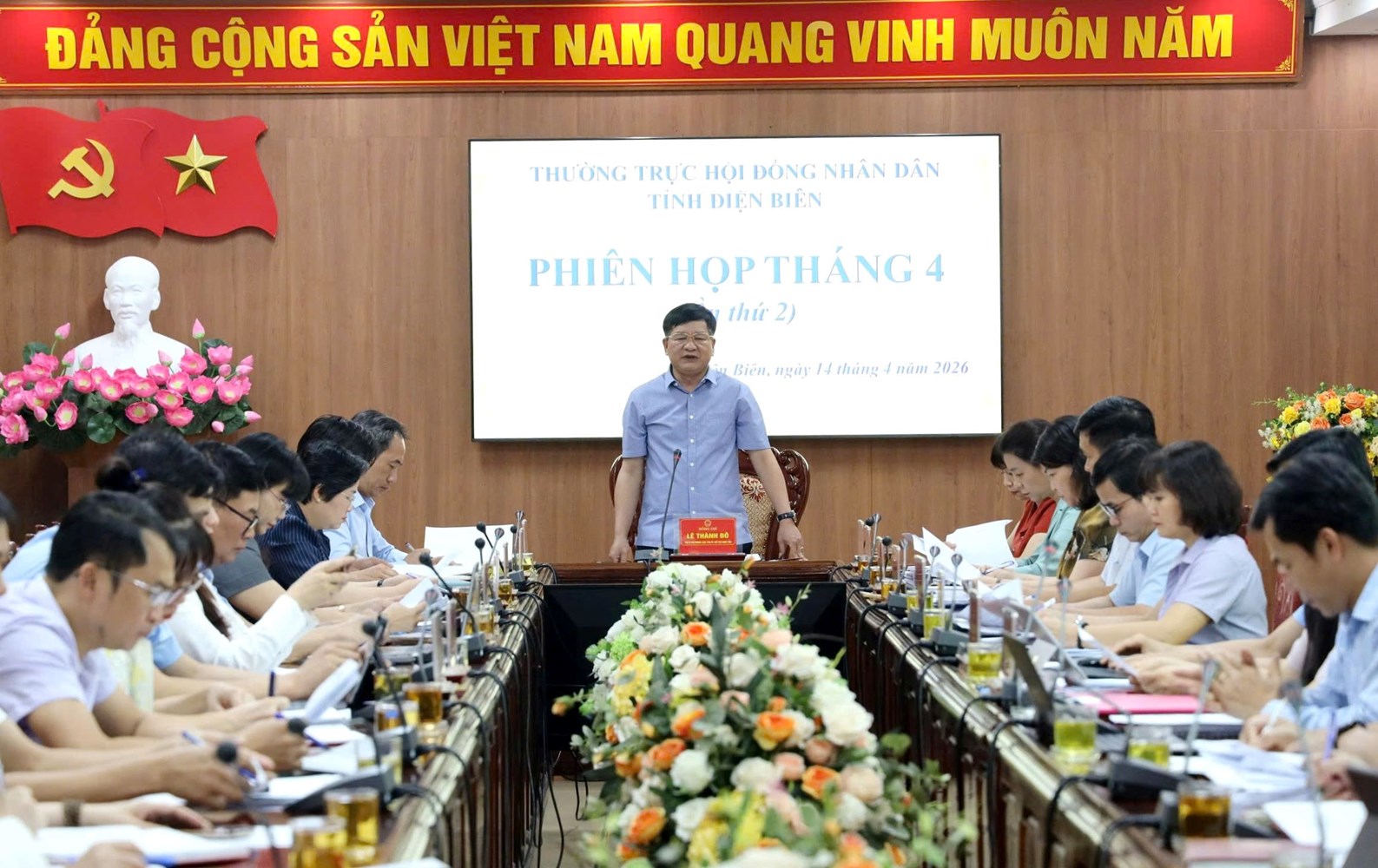 Thường trực HĐND tỉnh họp phiên tháng 4/2026 (lần 2), thống nhất nội dung Kỳ họp thứ Hai khóa XVI
